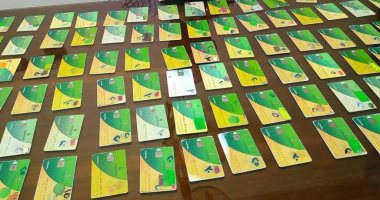 خطوات التقدم للتظلم للحصول على الدعم الاستثنائى للأسر الأولى بالرعاية