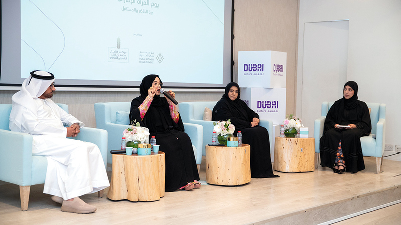 «دبي للثقافة» تحتفي بالمرأة الإماراتية كنموذج مشرق لنساء المنطقة