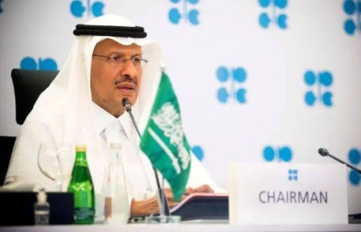 دول أوبك بلس يوجهون طلباً لوزير الطاقة الأمير عبدالعزيز بن سلمان • صحيفة المرصد