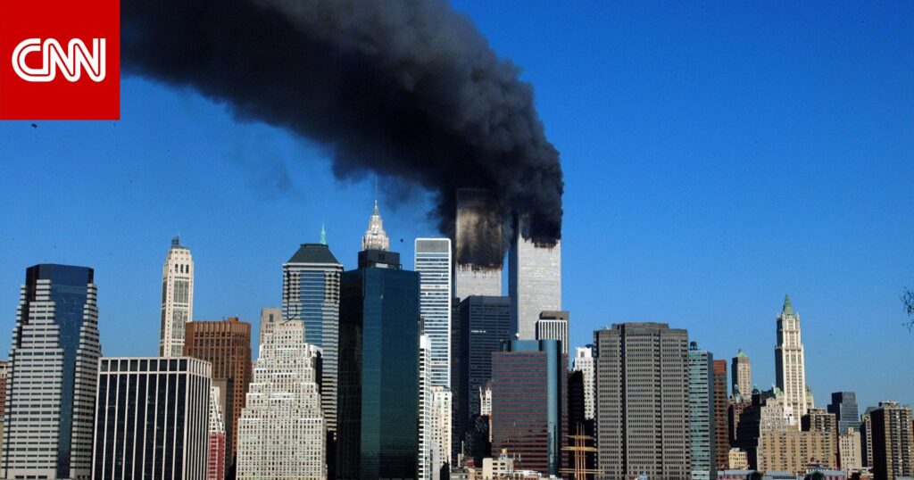 ذكرى هجمات 11 سبتمبر.. من دون زعيمها أيمن الظواهري وسط تحذيرات