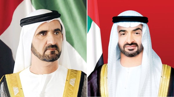 رئيس الدولة ونائبه والحكام يعزون الملك تشارلز الثالث في وفاة الملكة إليزابيث