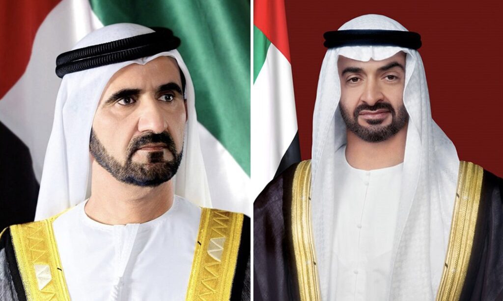 الصورة: