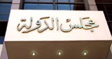 رفض إشكالات استبعاد سامح عاشور من انتخابات النقابة ومنعه من خوض الانتخابات