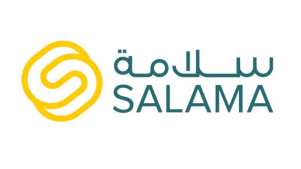 رفع حظر أسهم المؤسس في «سلامة للتأمين التعاوني»