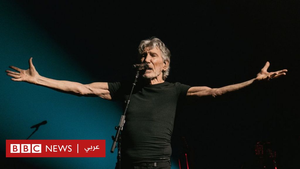 روسيا وأوكرانيا: إلغاء حفلات روجر ووترز في بولندا وسط غضب من موقفه من الحرب