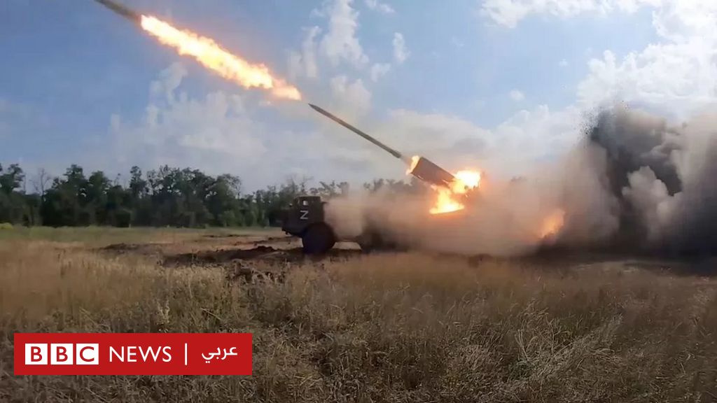 روسيا وأوكرانيا: تقارير أمريكية تفيد بأن كوريا الشمالية تزود موسكو بالأسلحة