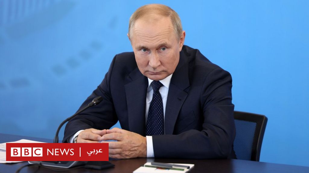 روسيا وأوكرانيا: فلاديمير بوتين "لا يخادع" بشأن التهديد باستخدام الأسلحة النووية