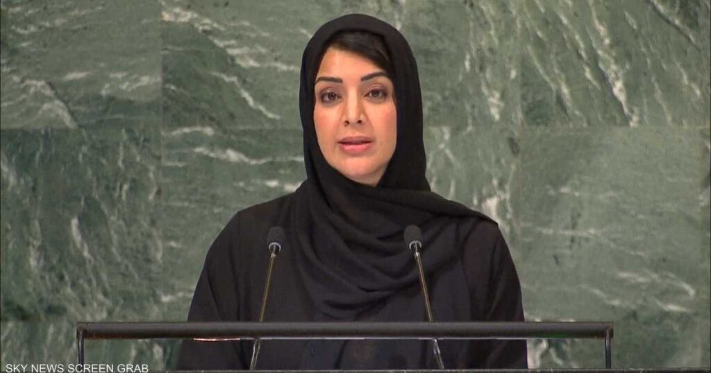 ريم الهاشمي: يجب أن نصل لعالم خال من أسلحة الدمار الشامل