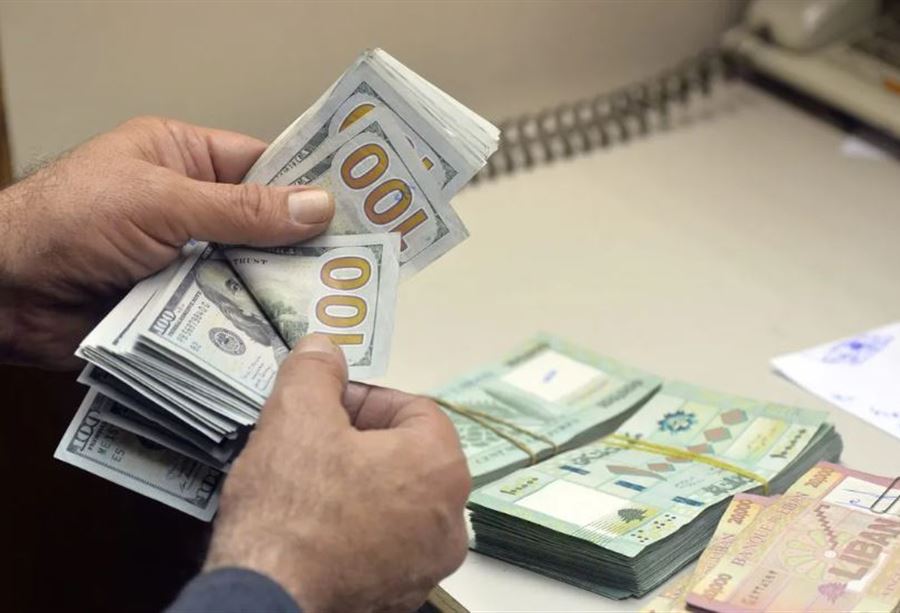 "سبب أساسي" لتعديل سعر صرف الدولار... ماذا عن "القروض الخاصة"؟