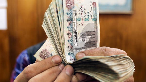 سعر الدولار في مصر بعد قرار رفع الفائدة الأميركية.. هذه تحركاته مقابل الجنيه