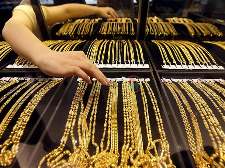 سعر الذهب اليوم يتراجع 20 جنيهًا للجرام مع بداية التعاملات