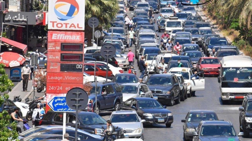 سعر المحروقات اليوم في لبنان الثلاثاء 13 سبتمبر 2022