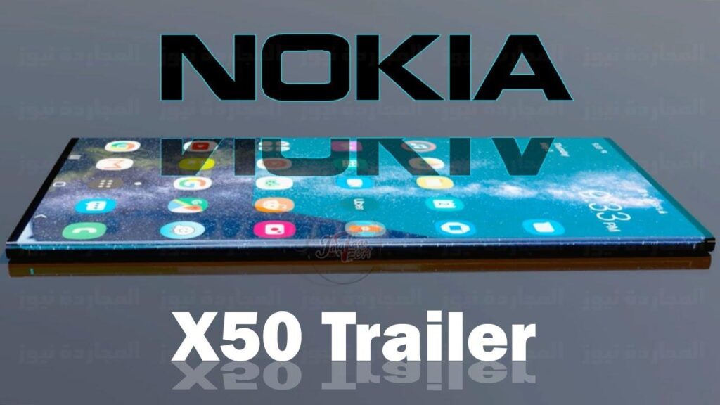 سعر ومواصفات nokia x50 pro الجديد منافس هواتف شاومى
