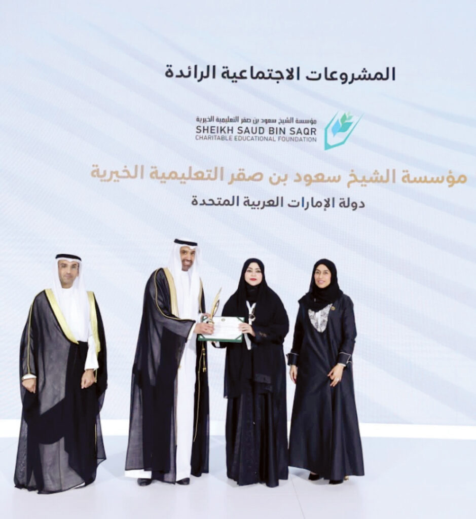الصورة: