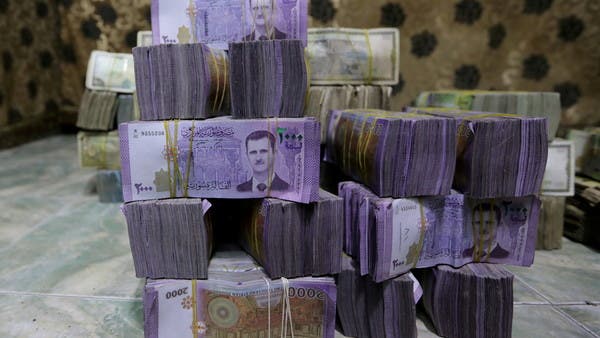 سوريا تخفض سعر صرف الليرة الرسمي إلى 3015 مقابل الدولار