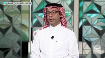 شاهد .. "متخصص " يكشف عن تحريم الفلسفة سابقا في المملكة .. و"يوضح" ما حدث عندما غاب شرط المنع