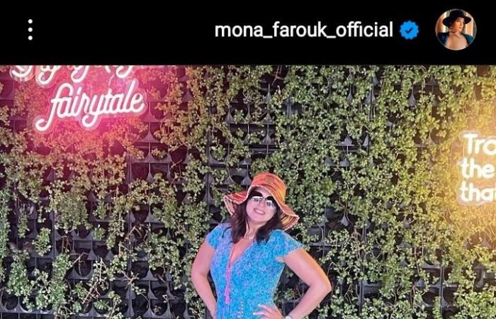 شاهد .. منى فاروق تخطف الأنظار بفستان مفتوح وشفاف كشف منطقة حساسة من جسدها.. اتفرج