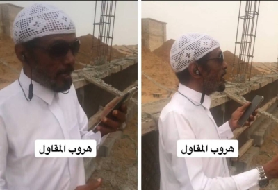 صاحب عمارة يوثق مكالمة مع مقاول سوري هرب ولم يكمل البناء • صحيفة المرصد