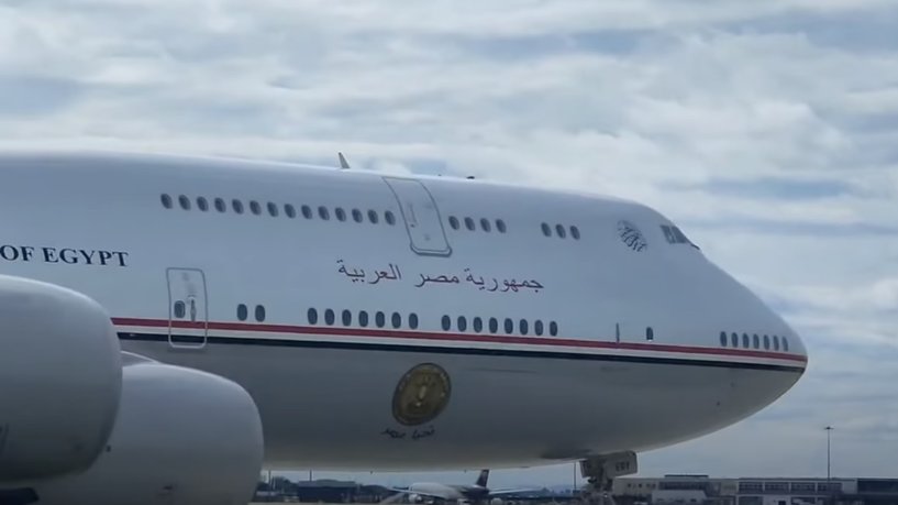 الصورة: