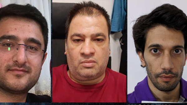 صورة قراصنة إيران الـ3..وواشنطن "10 ملايين للقبض عليهم"