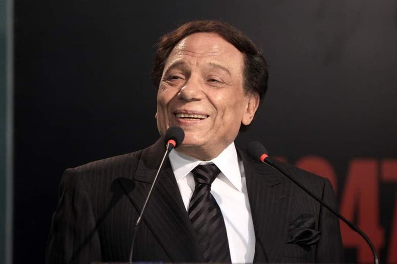 الصورة: