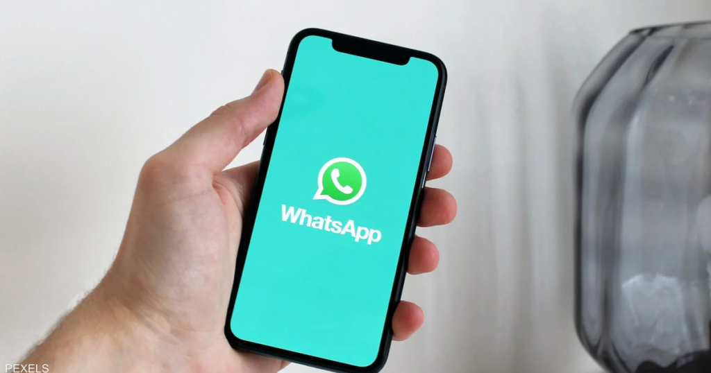 على طريقة "زووم".. "واتساب" يقدم ميزتين جديدتين