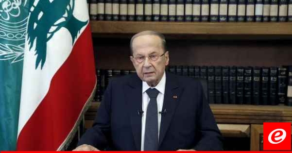 في صحف اليوم: تهويل الرئيس عون بحكومة بديلة خطوة في المجهول بلا مفاعيل سياسية