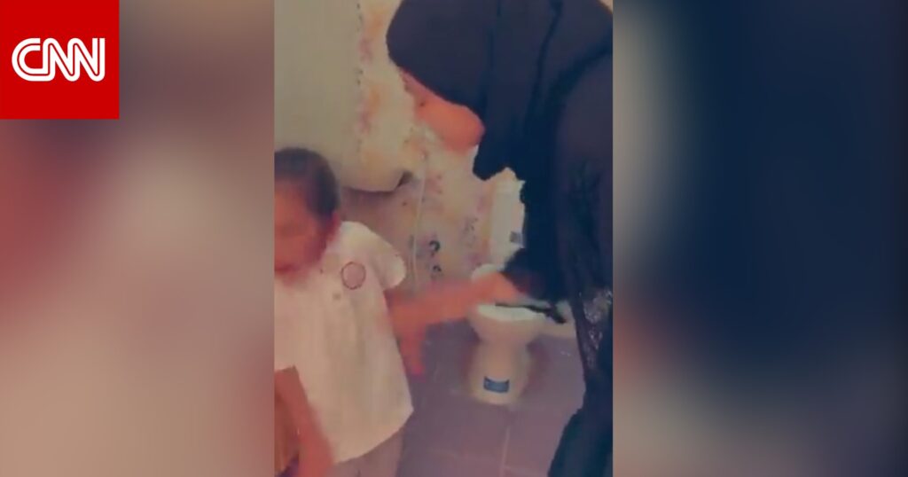 فيديو صفع طفلة في حضانة يثير صدمة في البحرين.. والسلطات تتحرك