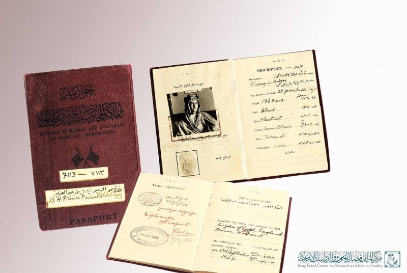 قبل 96 عاما.. إصدار أول جواز سفر سعودي باسم «الأمير فيصل» - أخبار السعودية