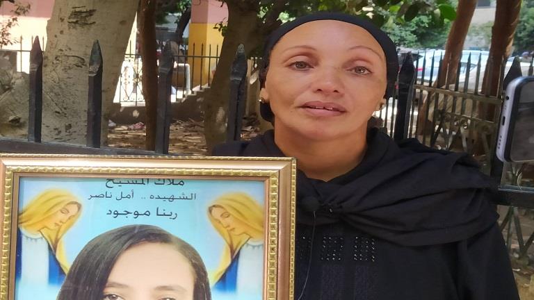 قتل فرحتي في الدنيا وبيقول لخاله سامحني.. والدة "طالبة البرا