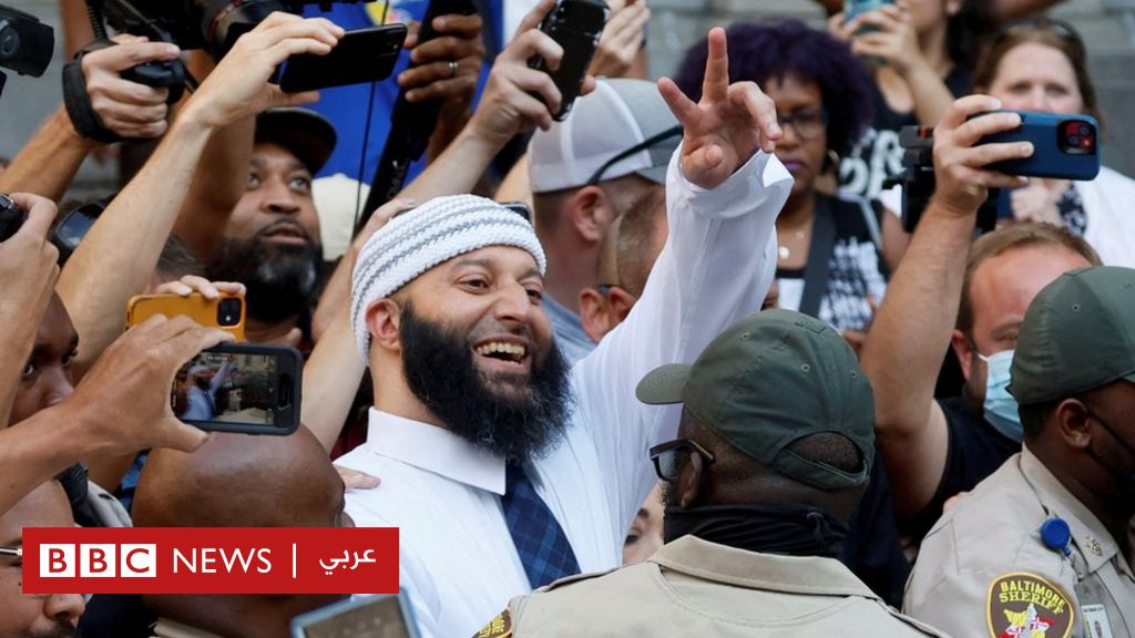 قصة الشاب الذي أمضى ربع قرن خلف القضبان وخرح بعد اسقاط تهمة القتل عنه