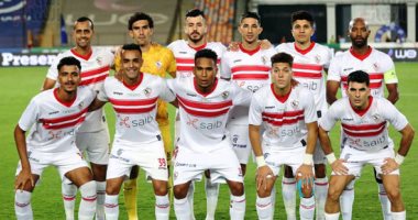كاف يخطر الزمالك بموعد مواجهتى بطل تشاد فى دورى الأبطال.. اقرأ التفاصيل