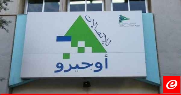 لا تراجع عن الإضراب حتى يوضع الحل على سكة التنفيذ العملي