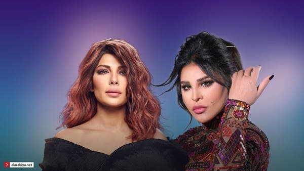"لا علاقة لذلك بما سيحصل بينا"