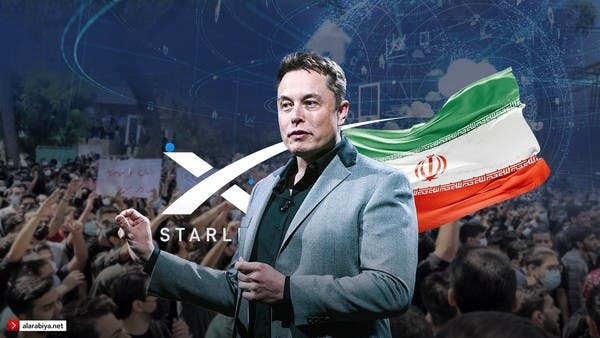 لتقديم الإنترنت للإيرانيين.. خطوة مهمة من إيلون ماسك