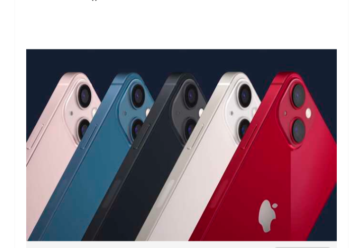 لعشاق آبل.. موعد إصدار تحديث iOS 16 الخاص بالآيفون ...مصر