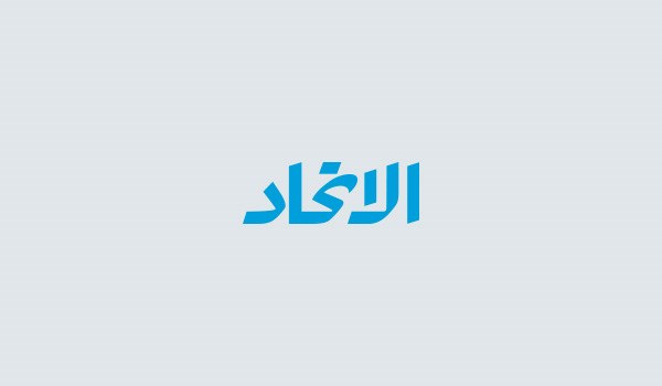 للمرأة في يوم عيدها - صحيفة الاتحاد