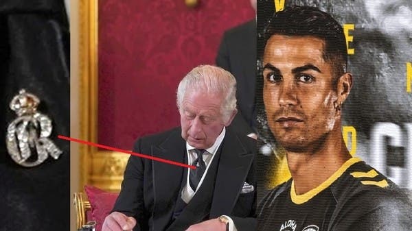 لماذا استخدم ملك بريطانيا الجديد رمزاً لعهده يخص اللاعب رونالدو؟