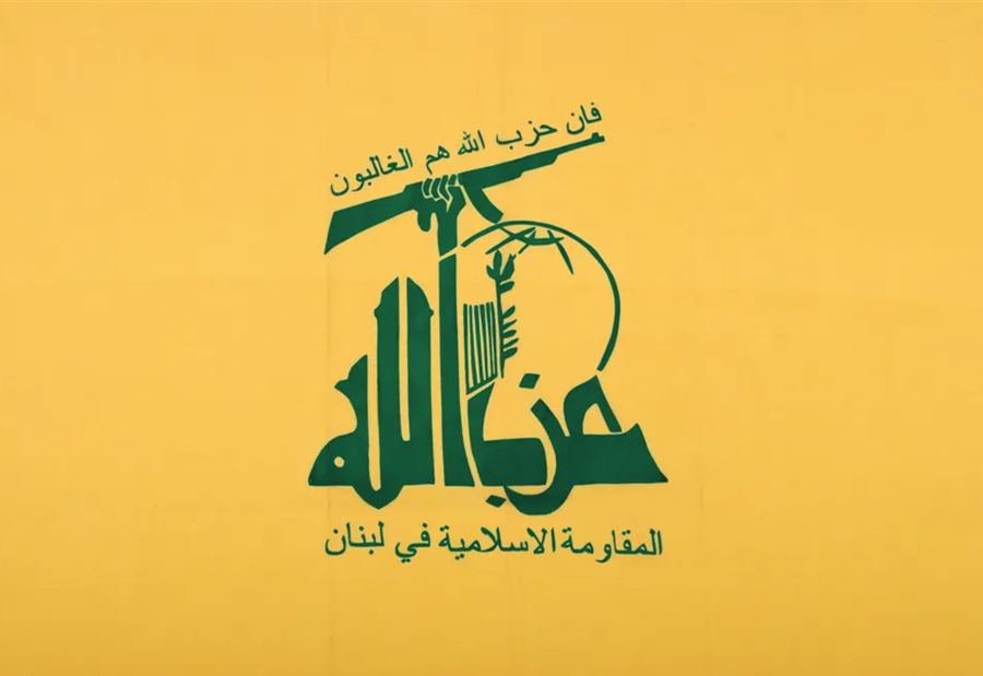 لهذه الأسباب "حزب الله" لن يفرّط بعون وصهره