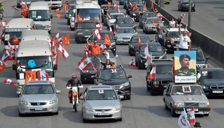 ما مصير 'التيار الوطني الحر' بعد انتهاء عهد عون؟