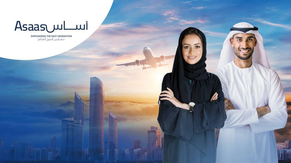 مبادرة جديدة لدعم جيل جديد من رواد الطيران في أبوظبي