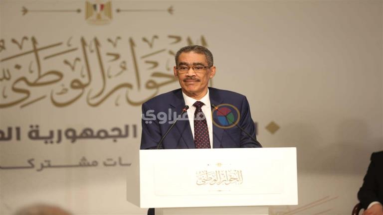 مجلس أمناء الحوار الوطني يختار بالتوافق 44 مرشحًا للمحاور الرئيسة الثلاثة واللجان الفرعية