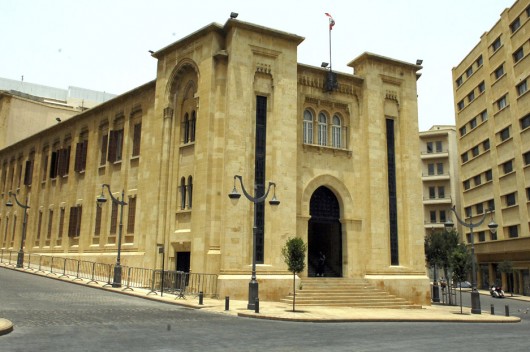 مجلس النواب اللبناني يناقش مشروع الموازنة العامة – موقع قناة المنار – لبنان
