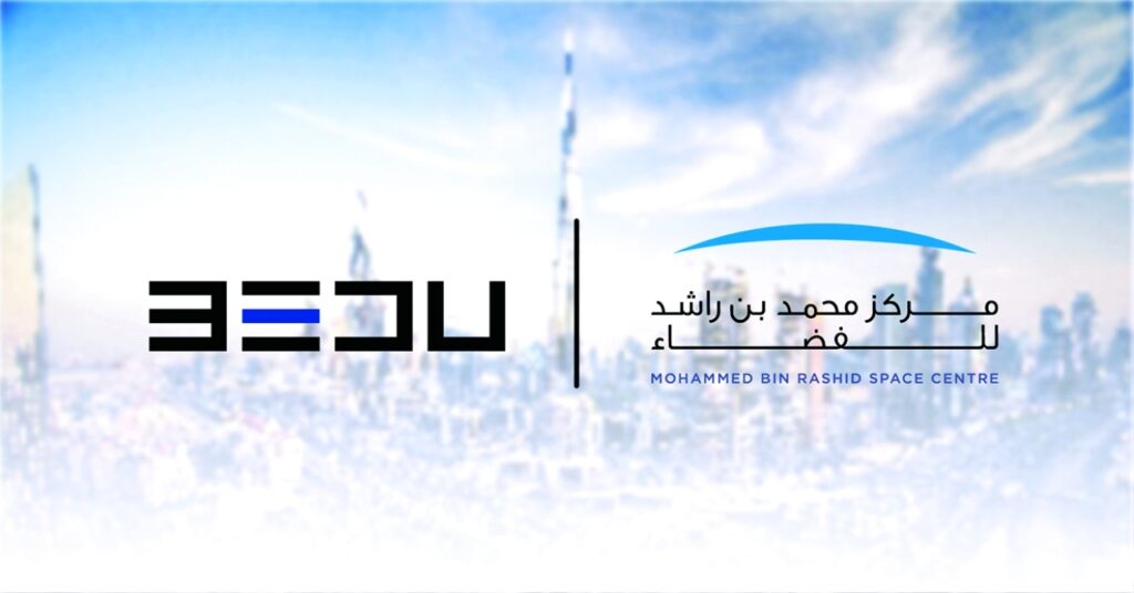 الصورة: