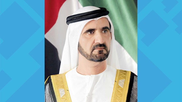 محمد بن راشد: لا ننسى هدفاً أو غاية  نسعى إليها