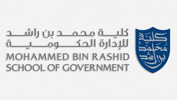 «محمد بن راشد للإدارة» تختتم برنامجها التدريبي في مصر