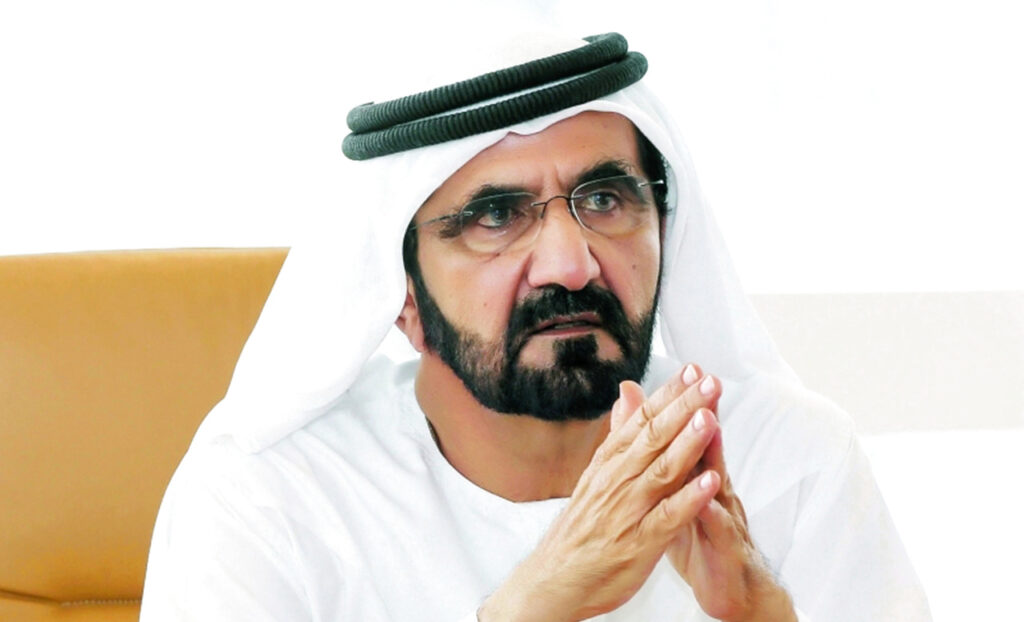 الصورة: