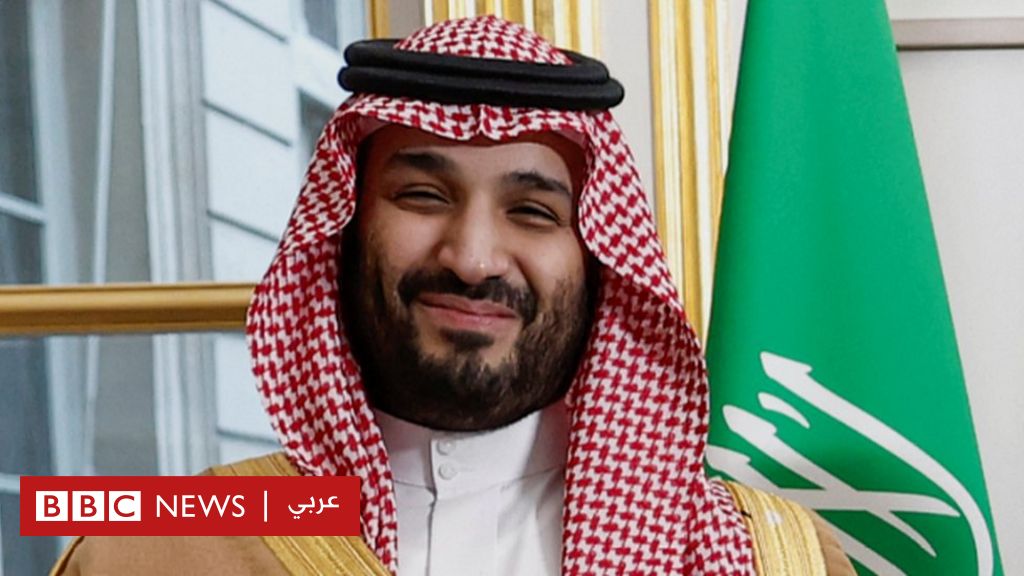 محمد بن سلمان: توقعات بعدم حضور ولي العهد السعودي جنازة الملكة إليزابيث الثانية
