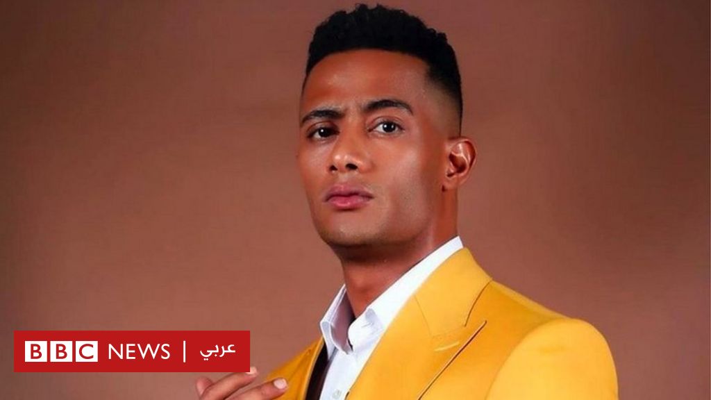 محمد رمضان وحفل الإسكندرية.. من يحدد الذوق العام؟