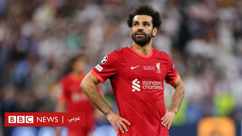 محمد صلاح والملكة إليزابيث: لماذا أثارت تغريدة النجم المصري في نعي ملكة بريطانيا الراحلة جدلا واسعا؟